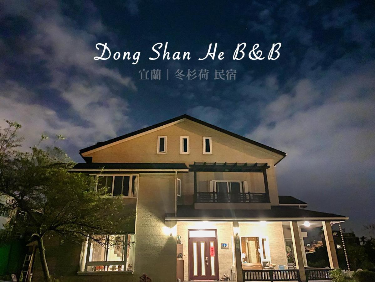 Dong Shan He B&B Dongshan  Extérieur photo